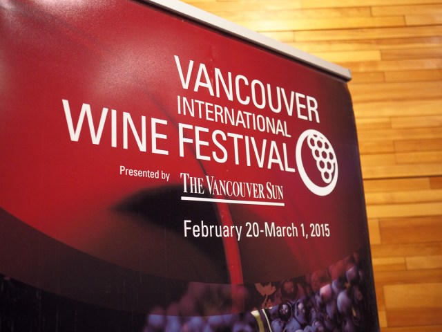 Vancouver International Wine Festival 2015 banner