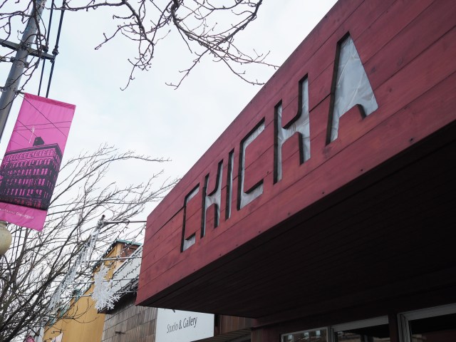 Chica Peruvian restaurant