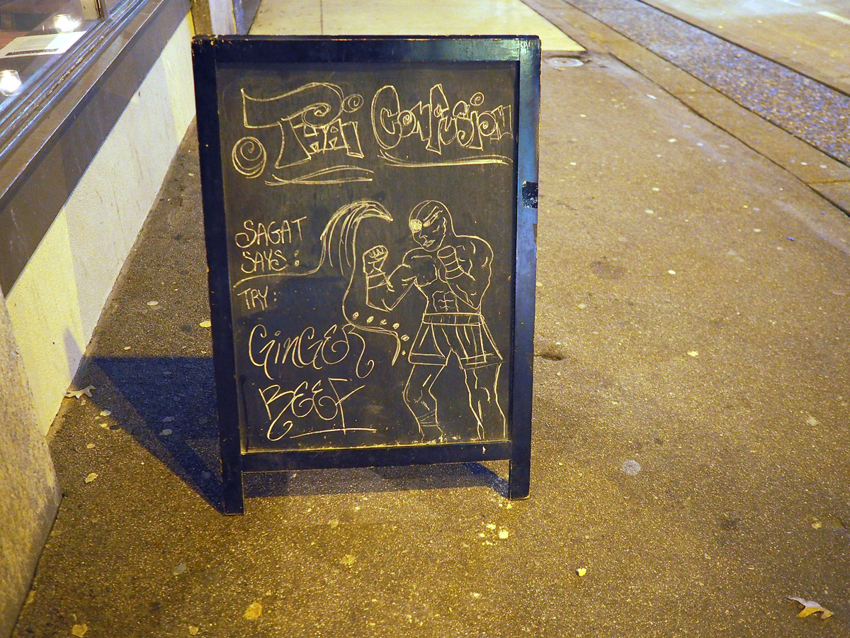 Thai Confusion signboard