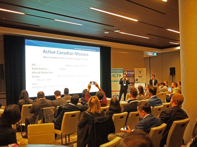 vanfunding 2018 david tsui