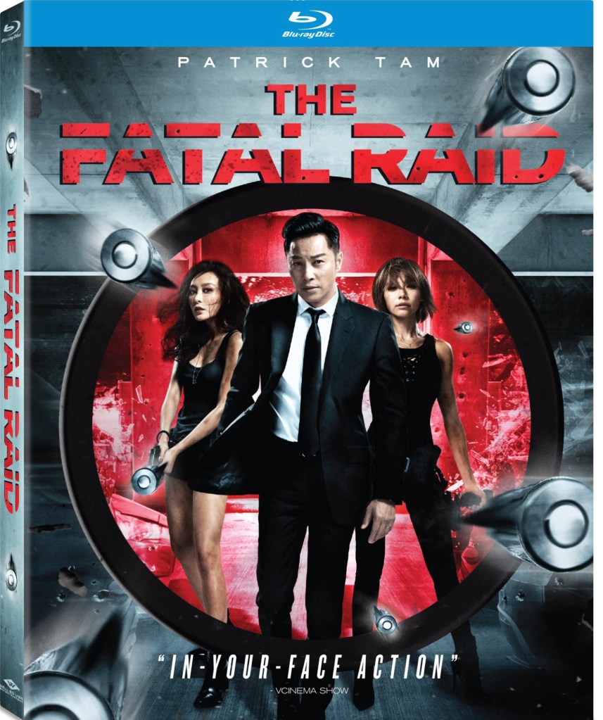 the_fatal_raid_blu-ray the fatal raid blu-ray