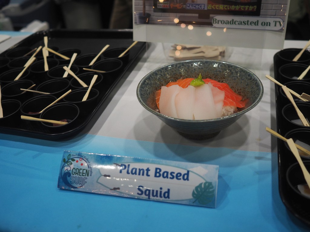 planted expo vancouver 2021 vegan squid