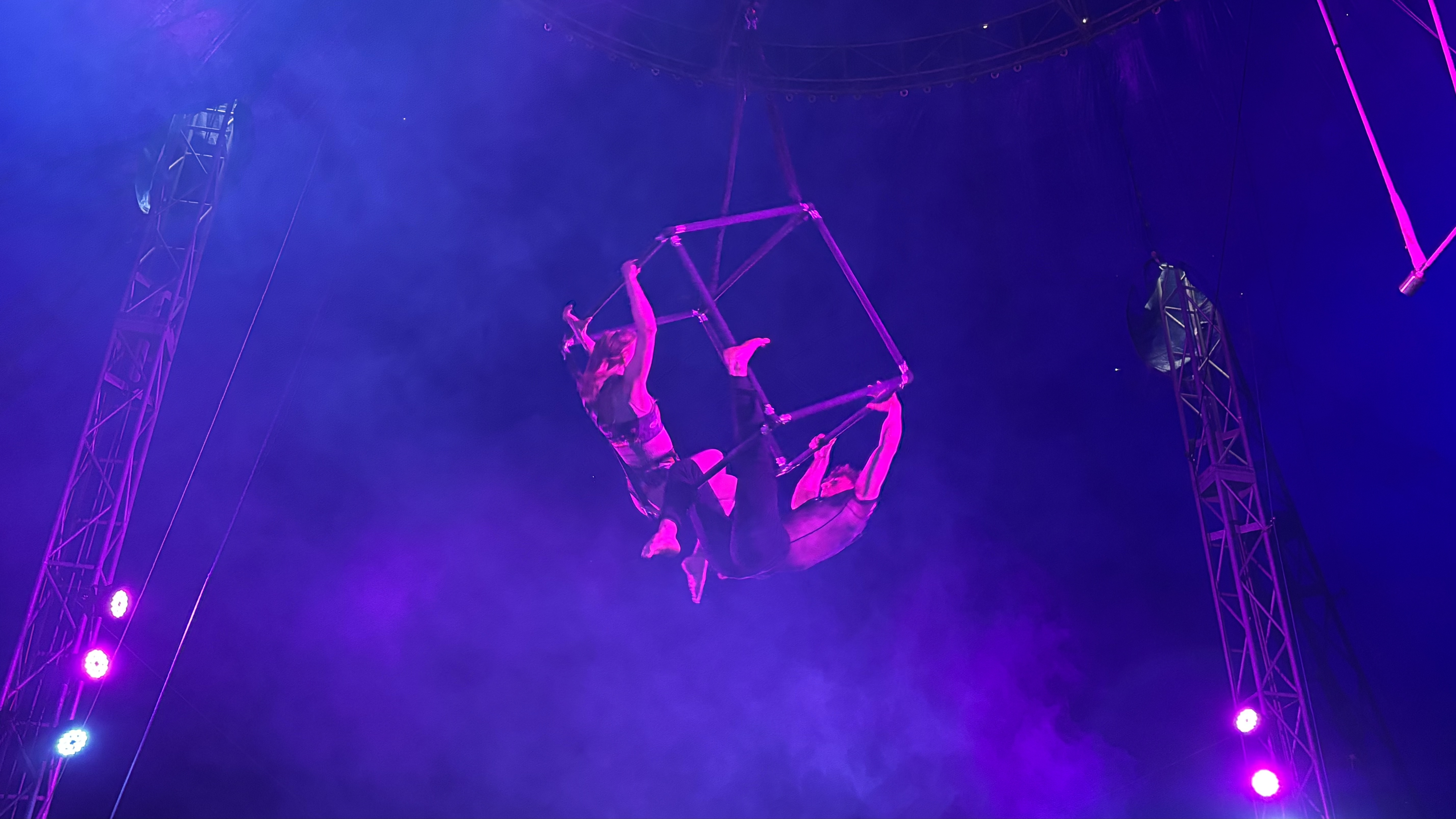 aerial cube